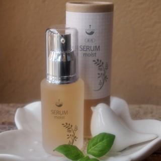 セラムモイスト