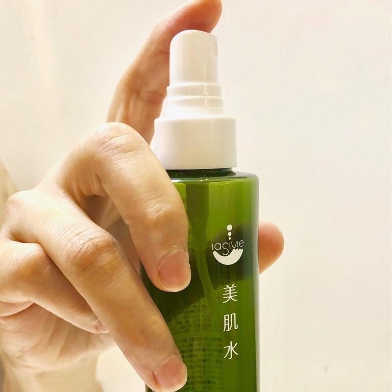 美肌水(スプレー)