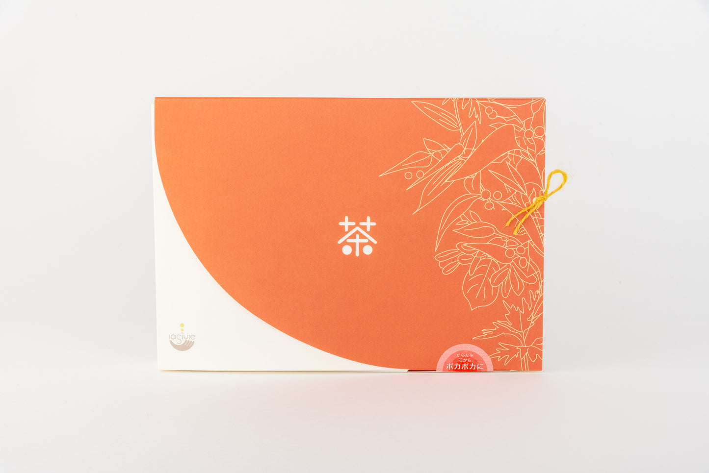 いやしび茶温プラス（平面パック）