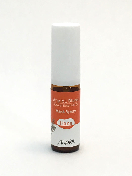 マスクスプレー(hana)