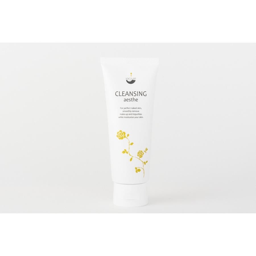 クレンジングエステ