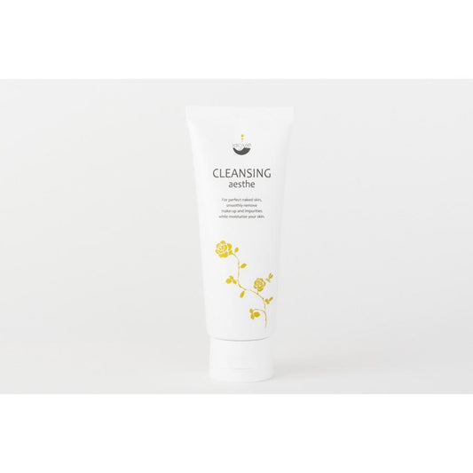 クレンジングエステ