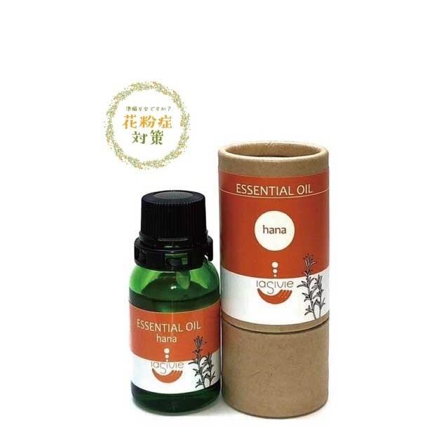 アンピールブレンド【hana】（10ml）